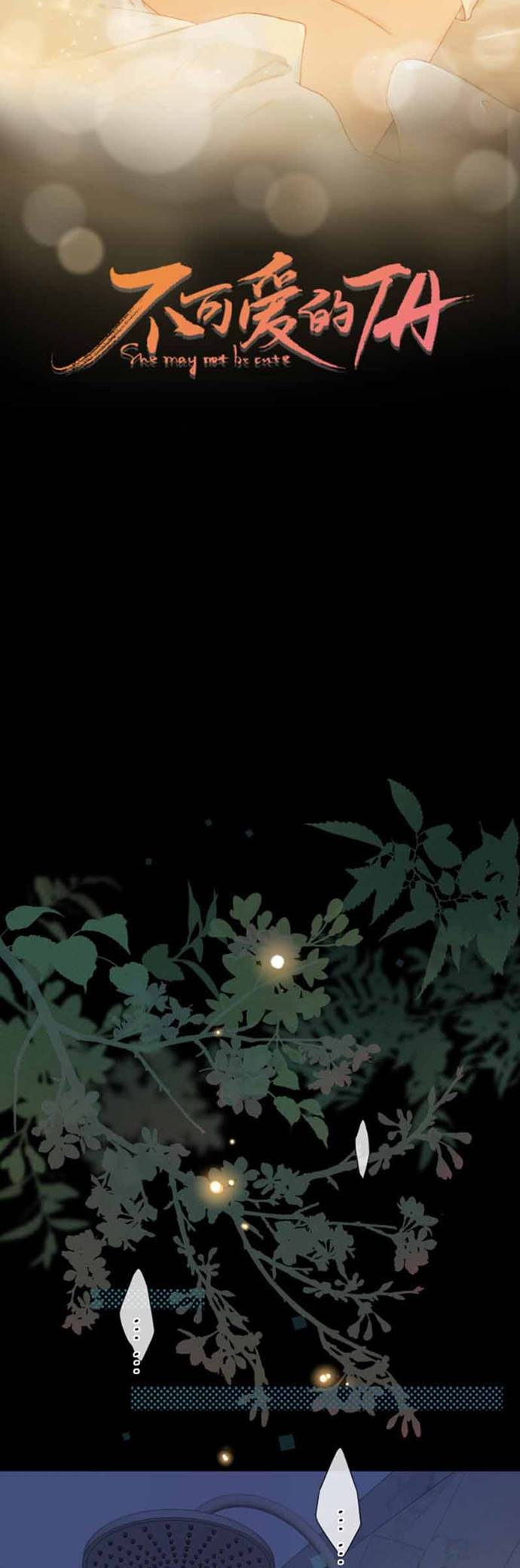 She May Not Be Cute Chapter 68 Bahasa Indonesia